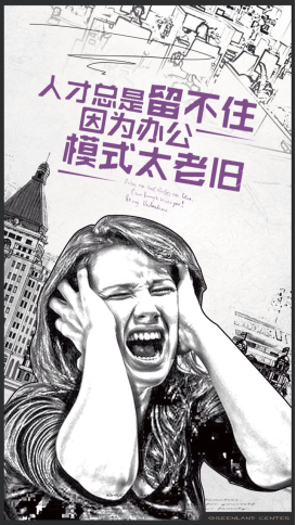 点击浏览下一页