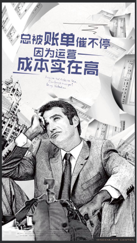 点击浏览下一页