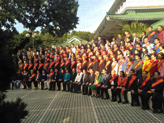 改2-“广东省自主创新示范企业”殊荣645.png