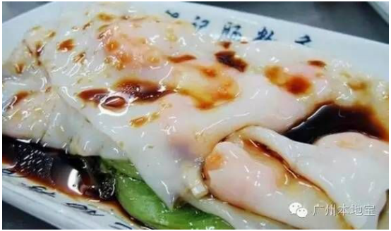 暖暖冬日,一起领略舌尖上的广东!-千龙网·中国