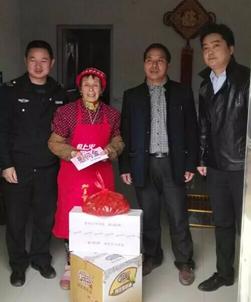 点击浏览下一页